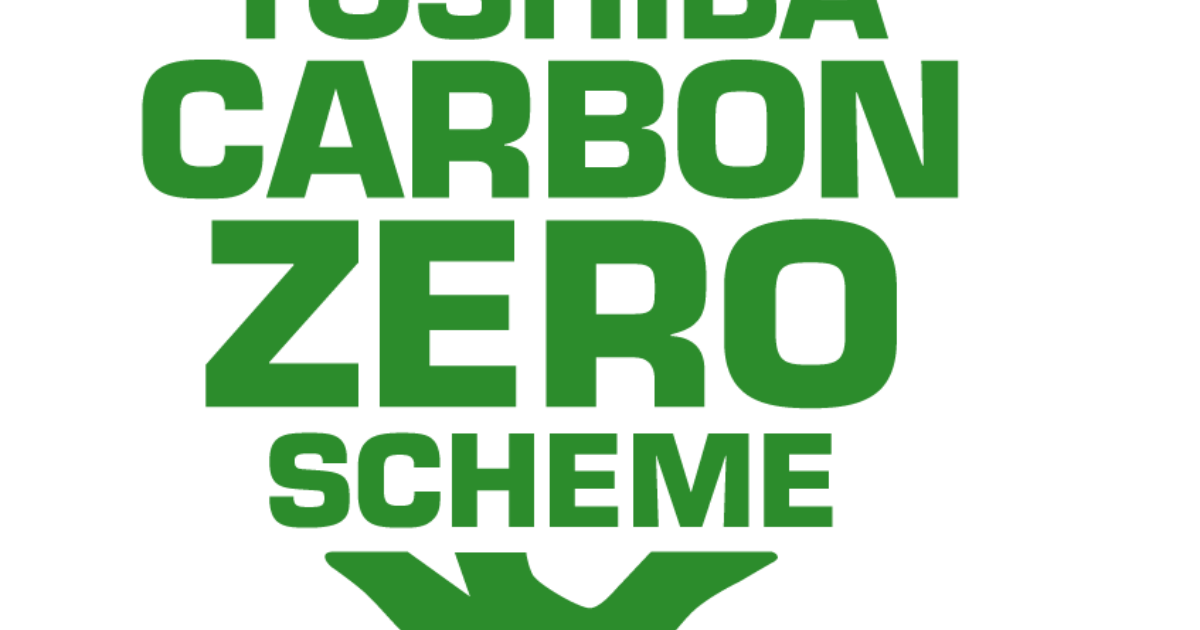 Carbon zero photocopiers and printers from Copier King Copier King